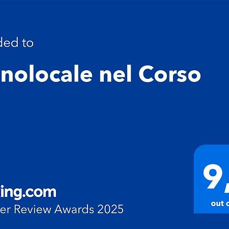 Апартаменты Monolocale Nel Corso Лидо-ди-Остия Экстерьер фото